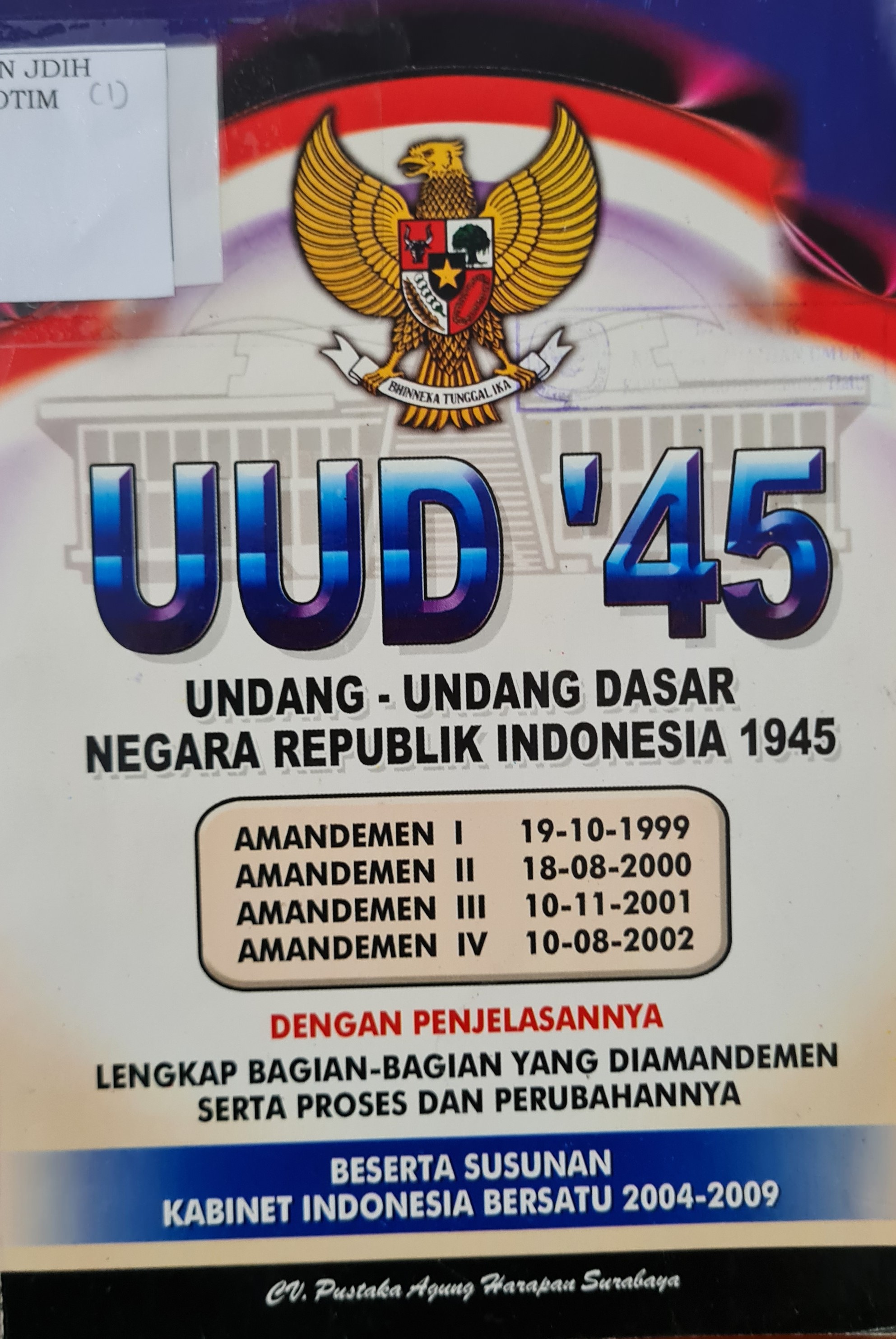 Undang-Undang Dasar Negara Republik Indonesia 1945